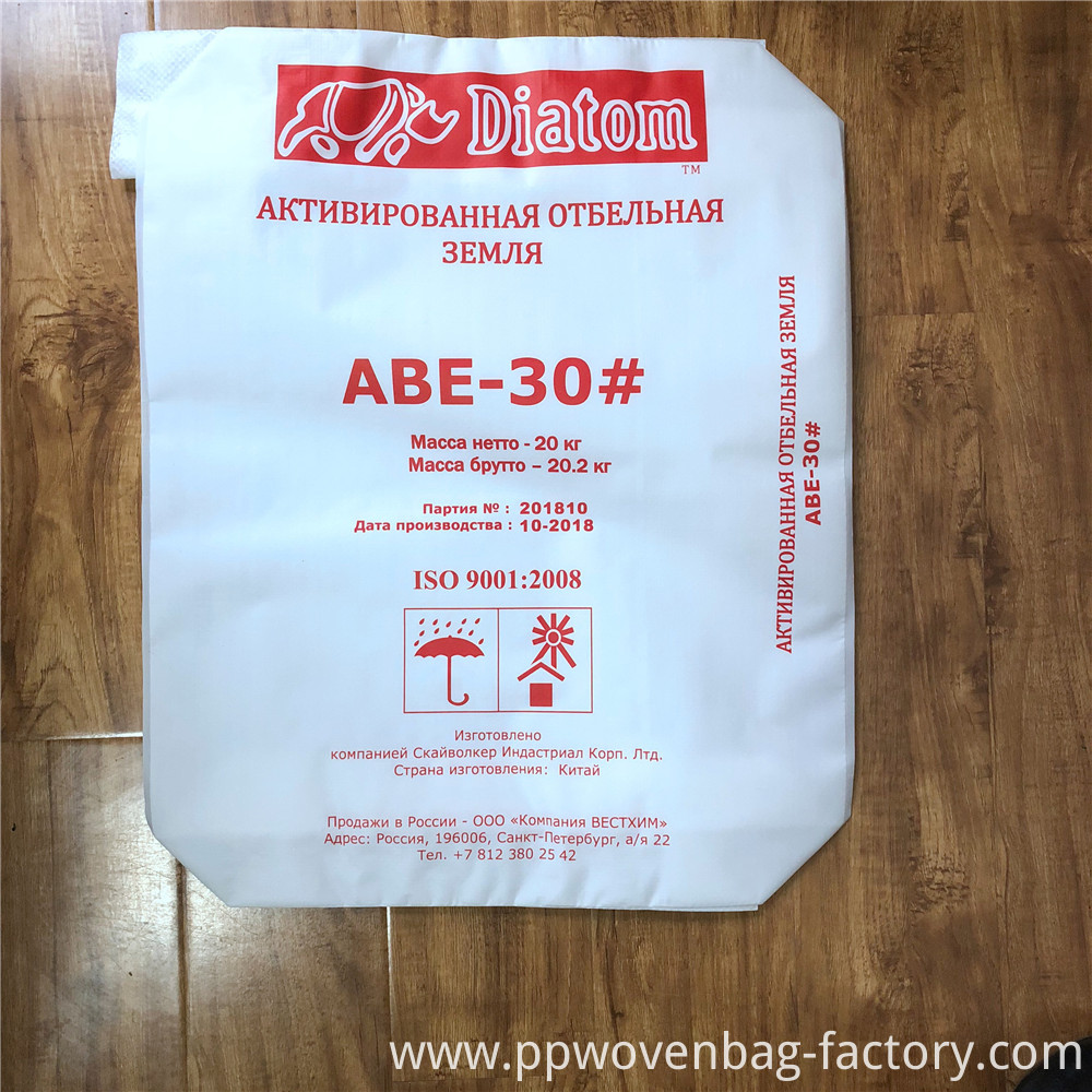 valve block bottom bag woven polypropylene valve sack for pre-blended rapid drying cement vietnam cement (9)